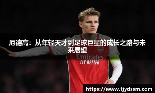 万博ManbetxAPP