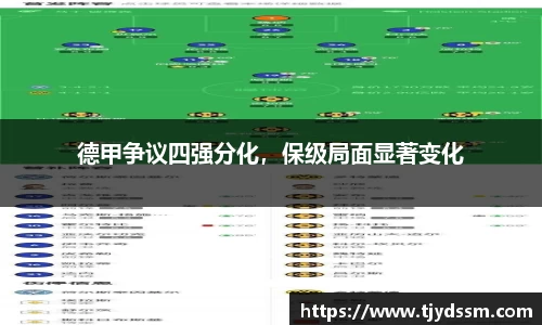 万博max中国官方网站