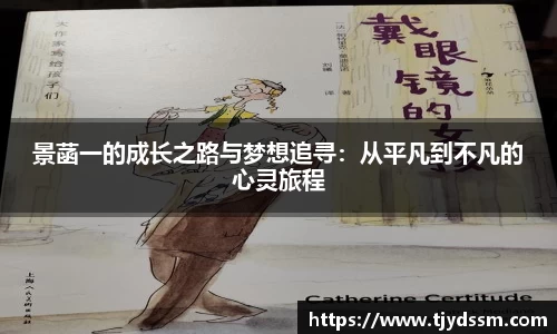 万博ManbetxAPP