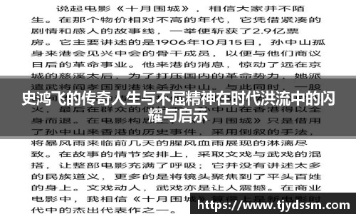 万博Manbetx体育