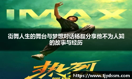 乐动LDSports官网