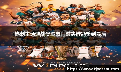 乐动LDSports官网