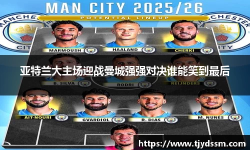 乐动LDSports综合体育