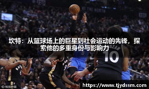 乐动LDSports官网